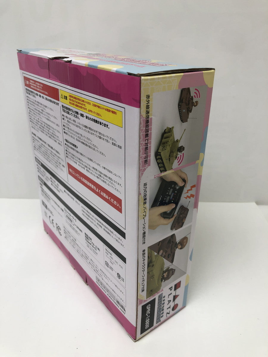 ガールズ&パンツァー 1/64 戦車道シリーズ IV号戦車H型(D型改) フィギュア/グッズ
