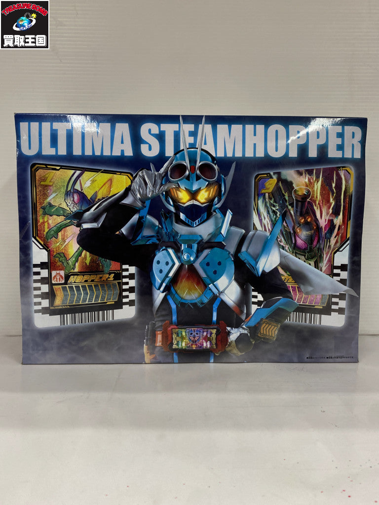 DXガッチャードライバ→デイブレイクver フィギュア/グッズ