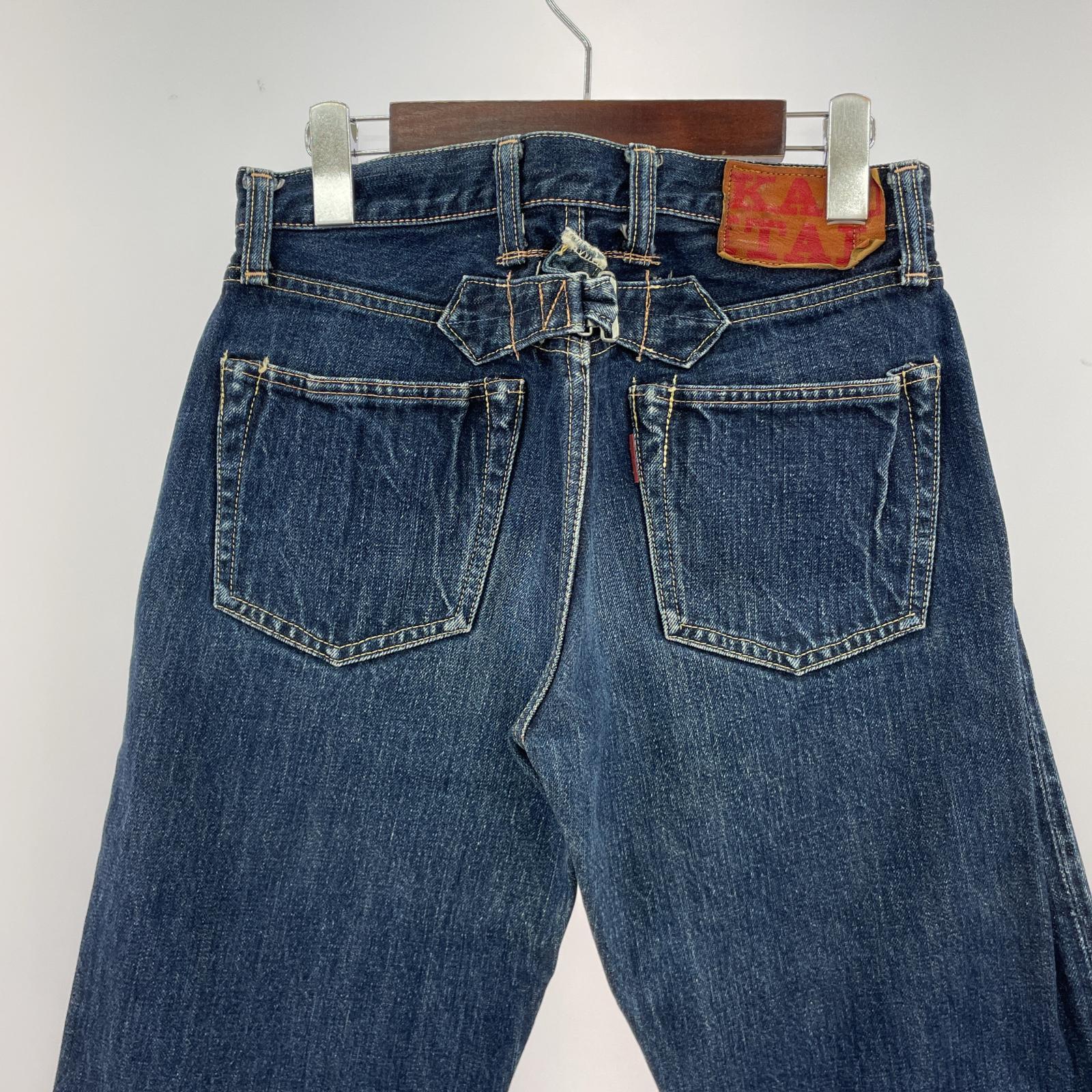 デニムパンツ シンチバック インディゴ XS
