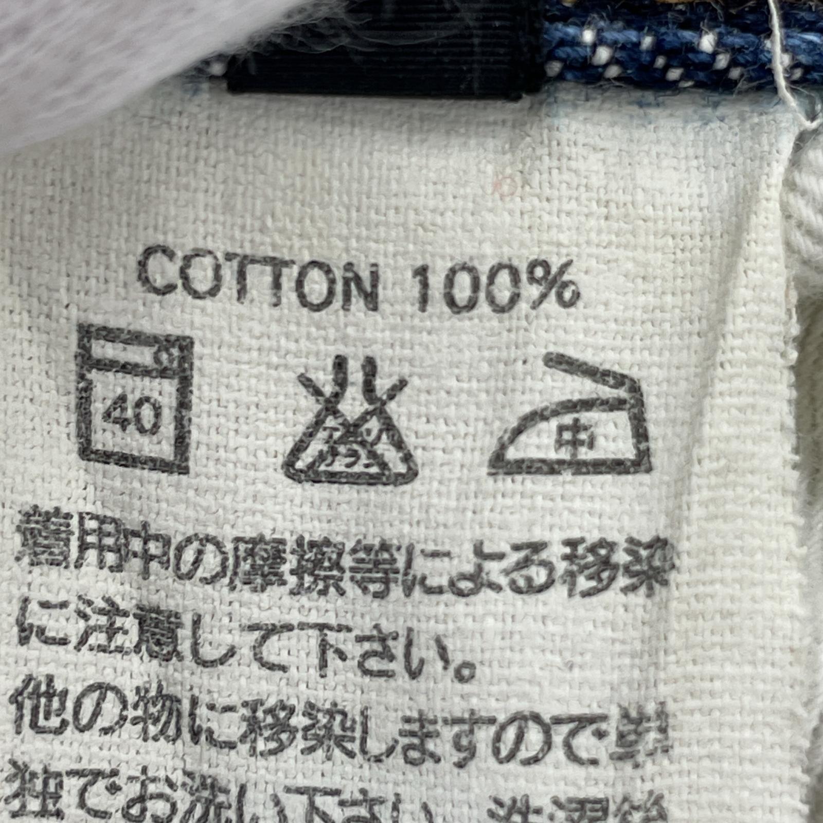 デニムパンツ シンチバック インディゴ XS