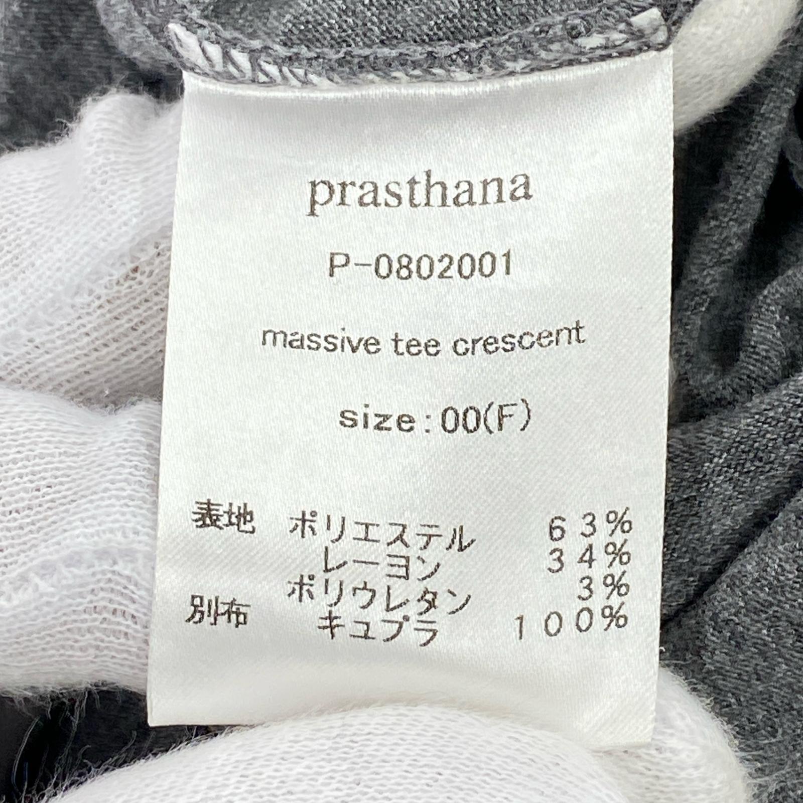 半袖Tシャツ prasthana massive tee crescent T グレー
