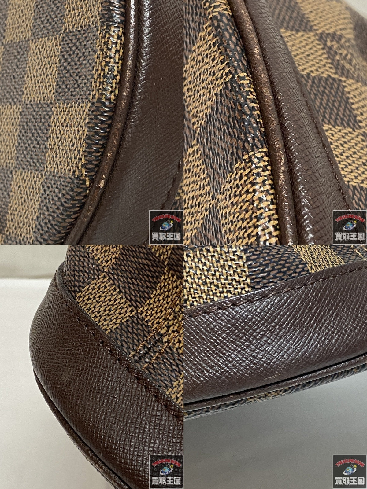 LV/マレ/ダミエ(・エベヌ) N42240
