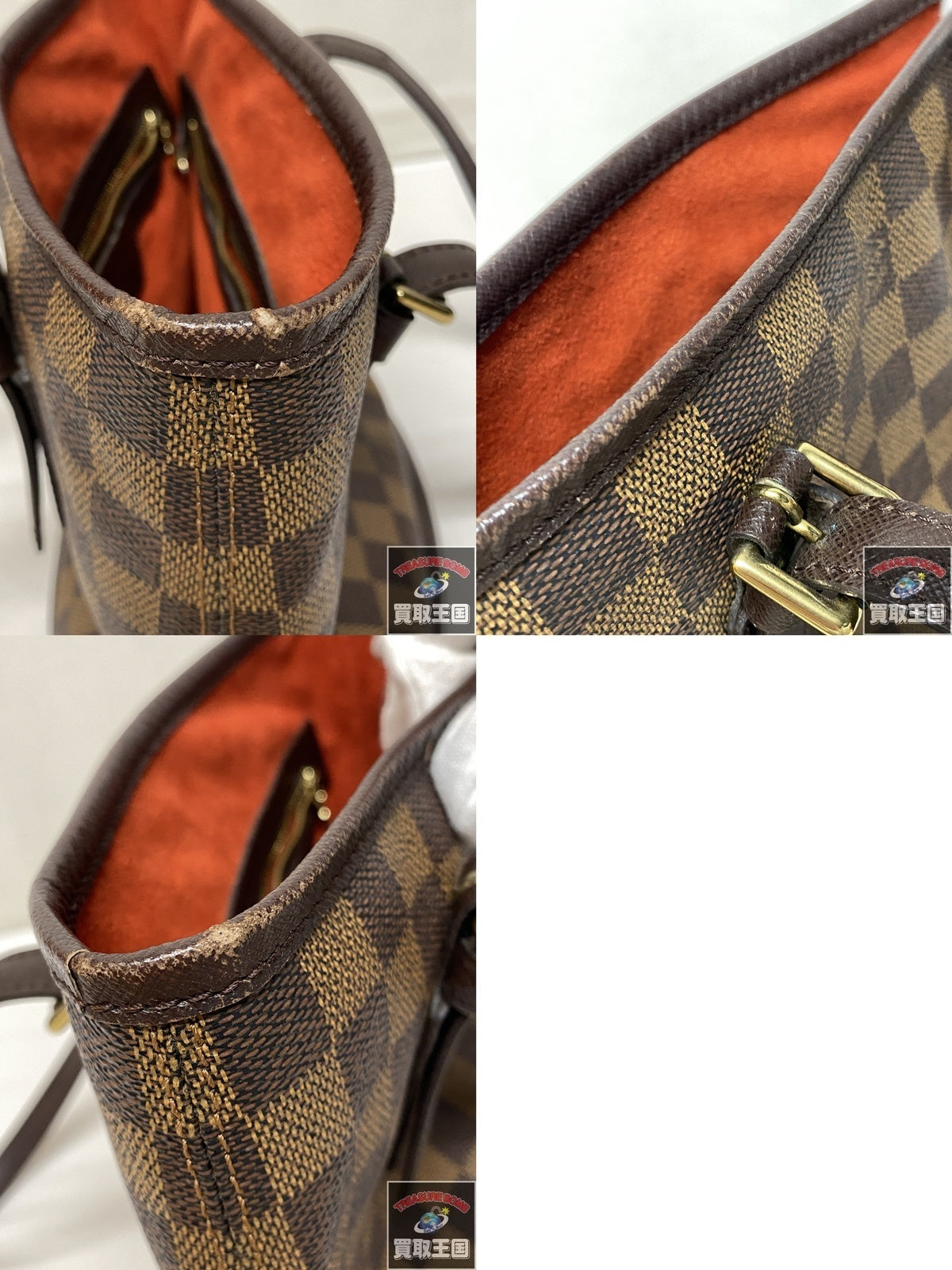 LV/マレ/ダミエ(・エベヌ) N42240