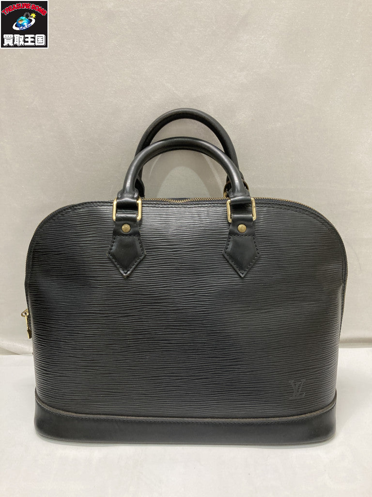 LV ハンドバッグ エピ アルマ 黒 M52802