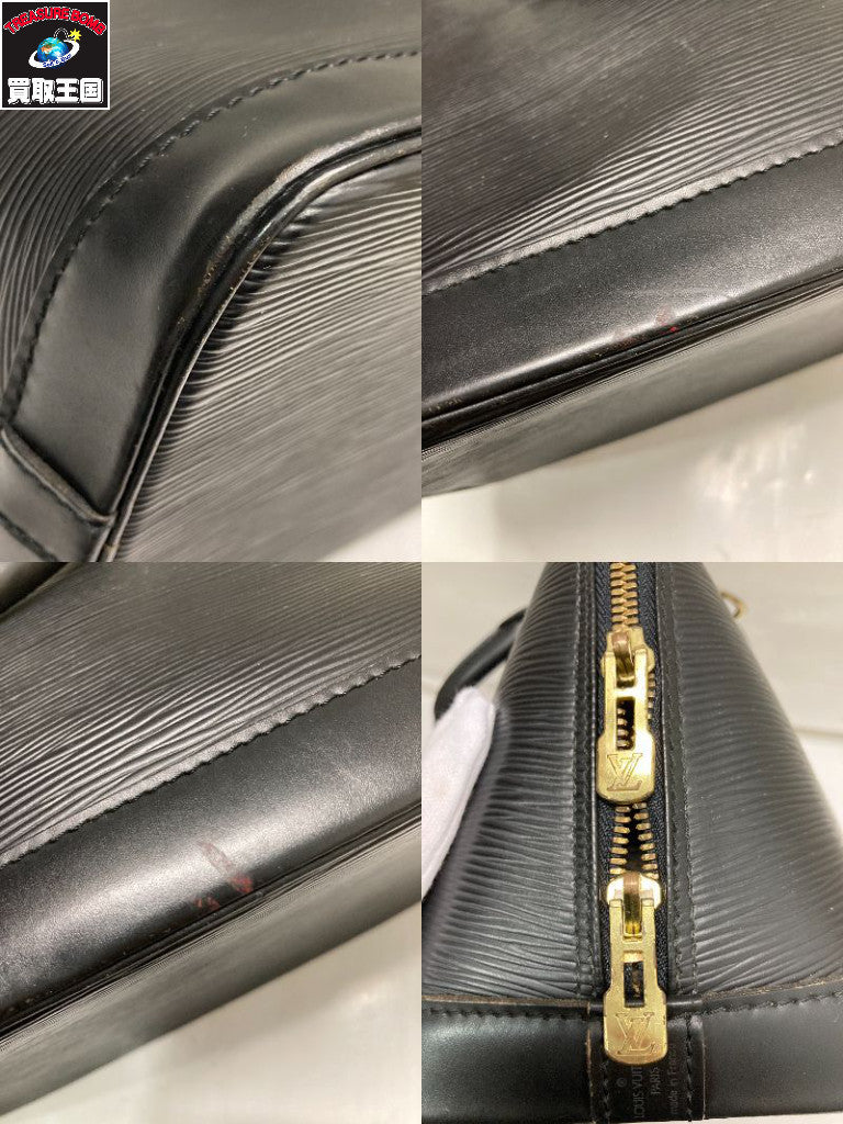 LV ハンドバッグ エピ アルマ 黒 M52802