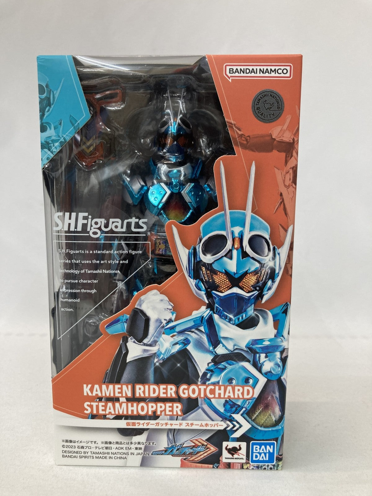 フィギュアーツ 仮面ライダーガッチャード スチームホッパー フィギュア/グッズ