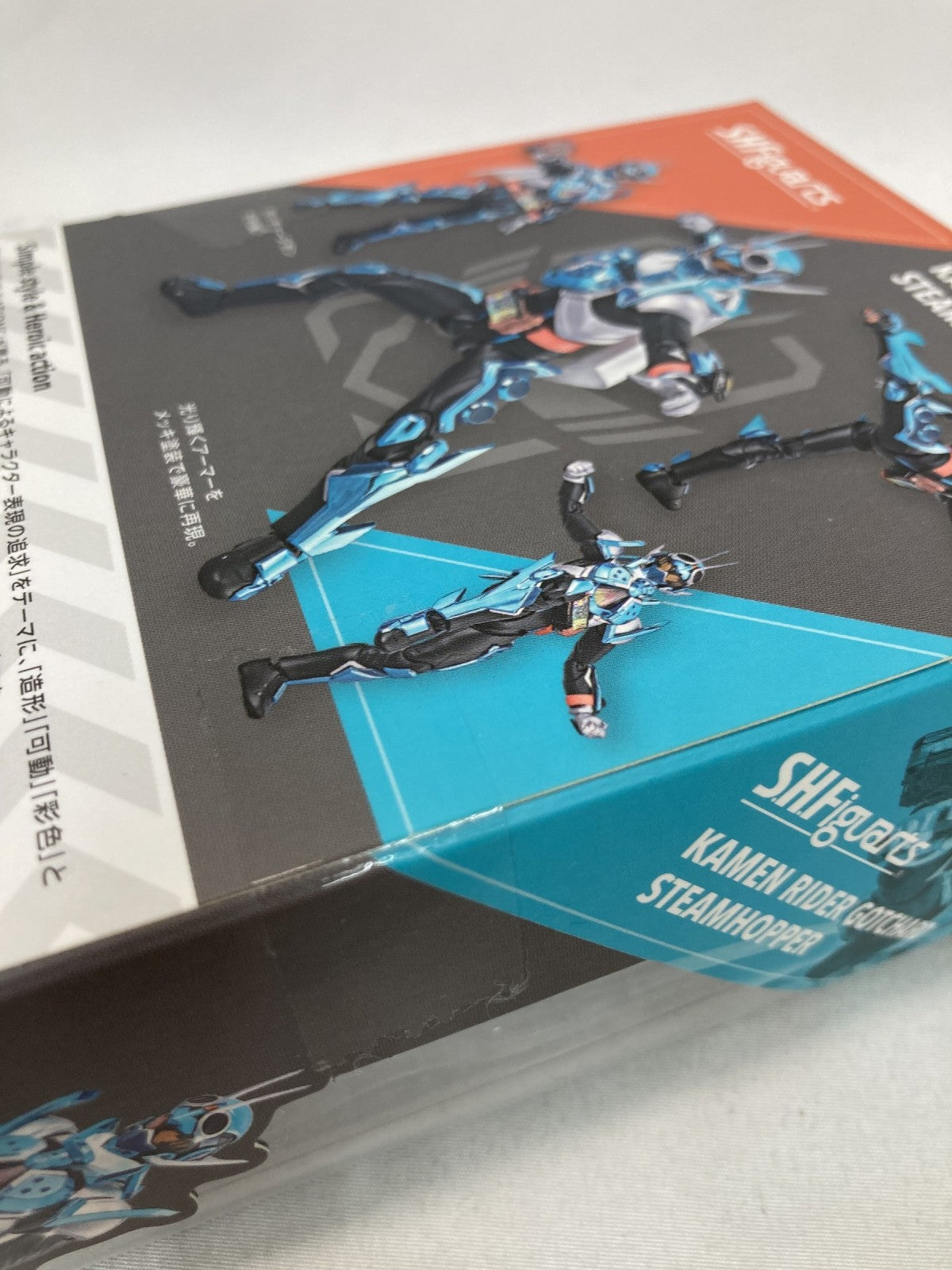 フィギュアーツ 仮面ライダーガッチャード スチームホッパー フィギュア/グッズ