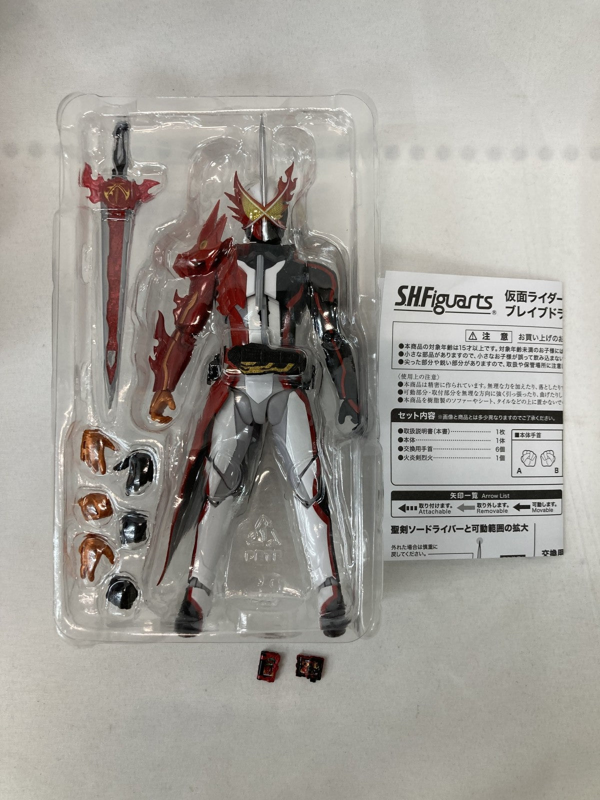 フィギュアーツ 仮面ライダーセイバー ブレイブドラゴン フィギュア/グッズ