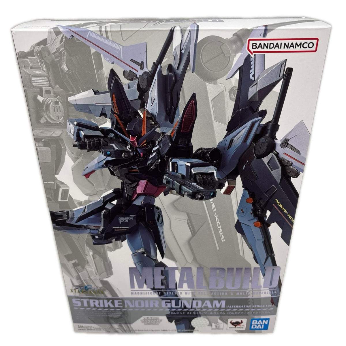 METAL BUILD 機動戦士ガンダムSEED 機動戦士ガンダムSEED C.E.73 STARGAZER BANDAI フィギュア/グッズ