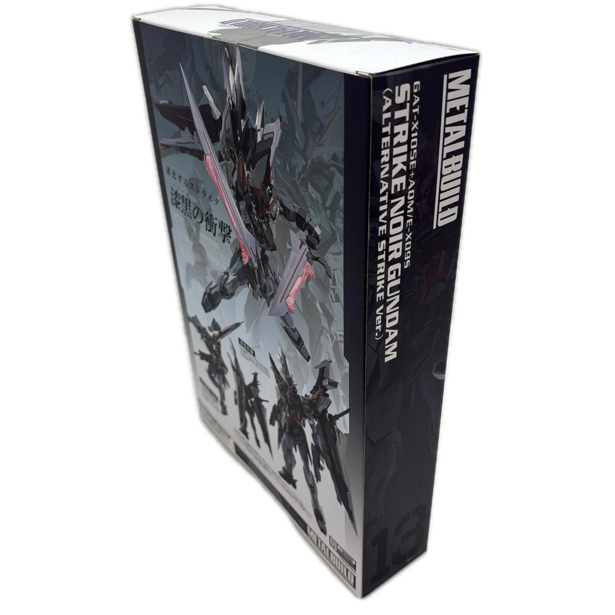 METAL BUILD 機動戦士ガンダムSEED 機動戦士ガンダムSEED C.E.73 STARGAZER BANDAI フィギュア/グッズ