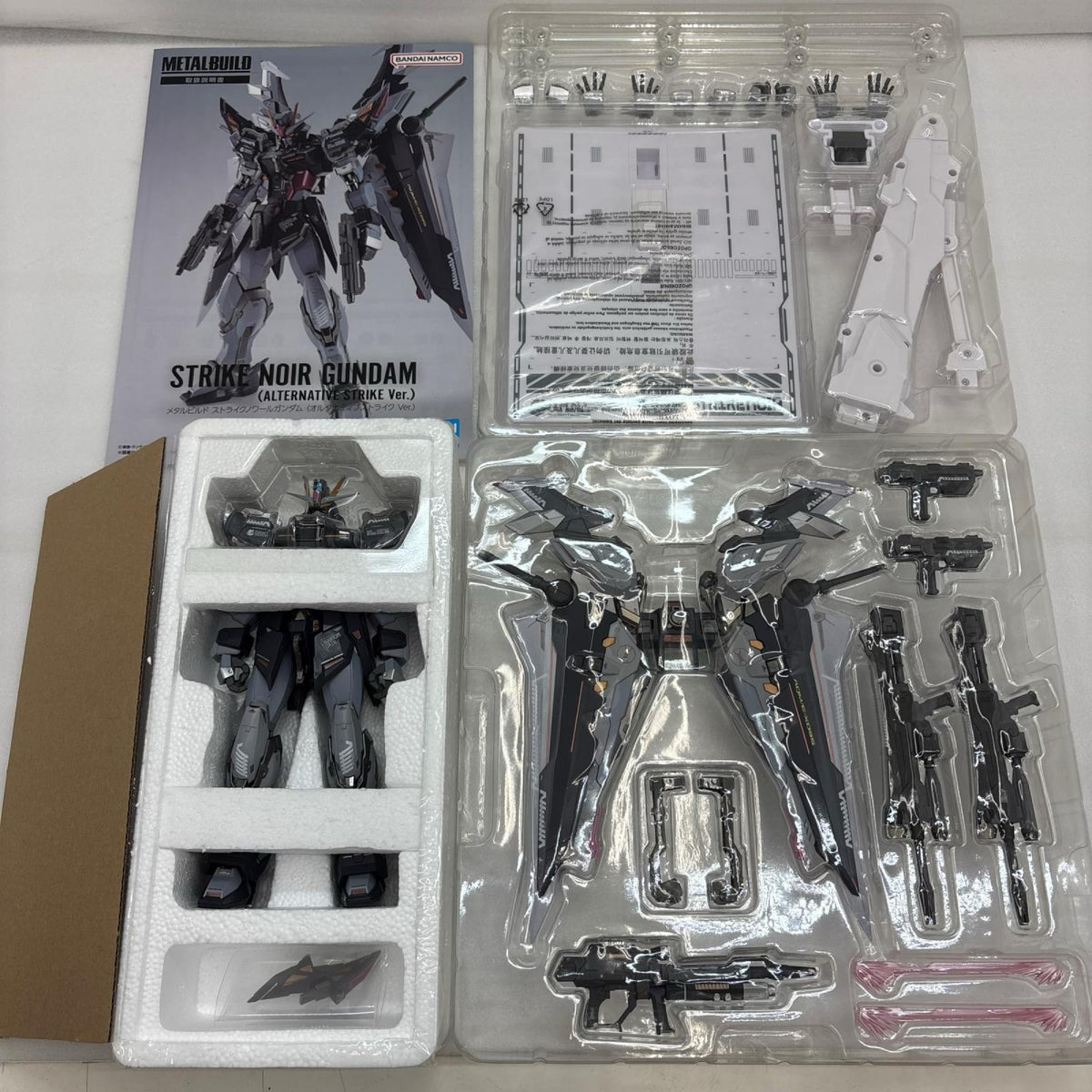 METAL BUILD 機動戦士ガンダムSEED 機動戦士ガンダムSEED C.E.73 STARGAZER BANDAI フィギュア/グッズ
