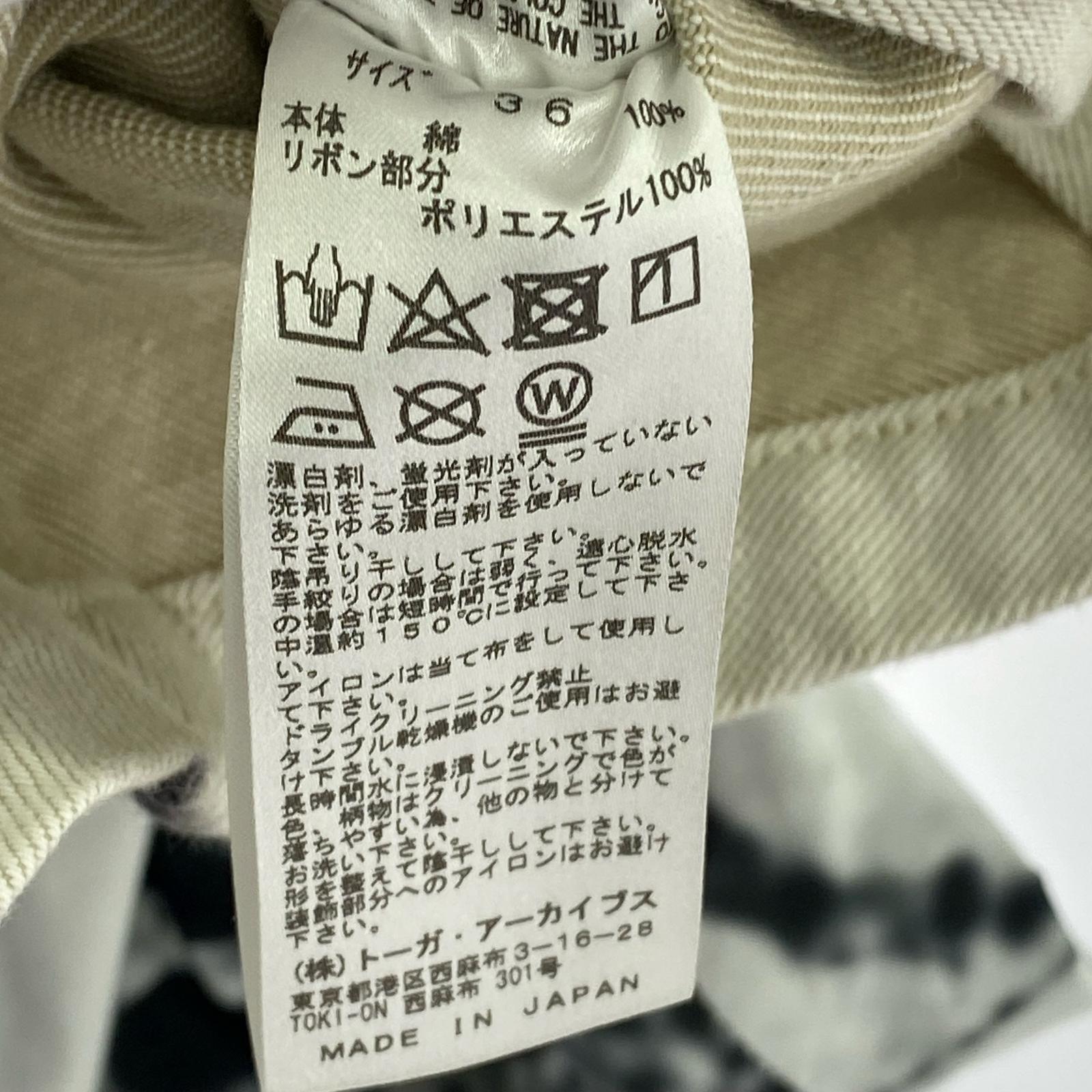 ジャケット TOGA ARCHIVES 22ss ベスト 36 ホワイト