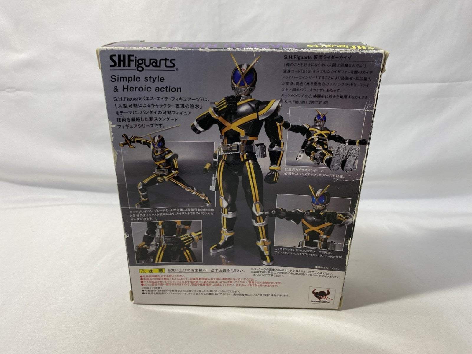S.H.Figuarts 仮面ライダーカイザ フィギュア/グッズ