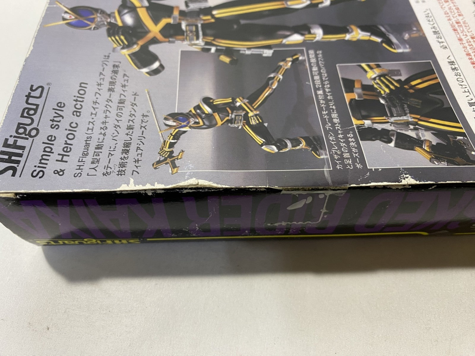 S.H.Figuarts 仮面ライダーカイザ フィギュア/グッズ