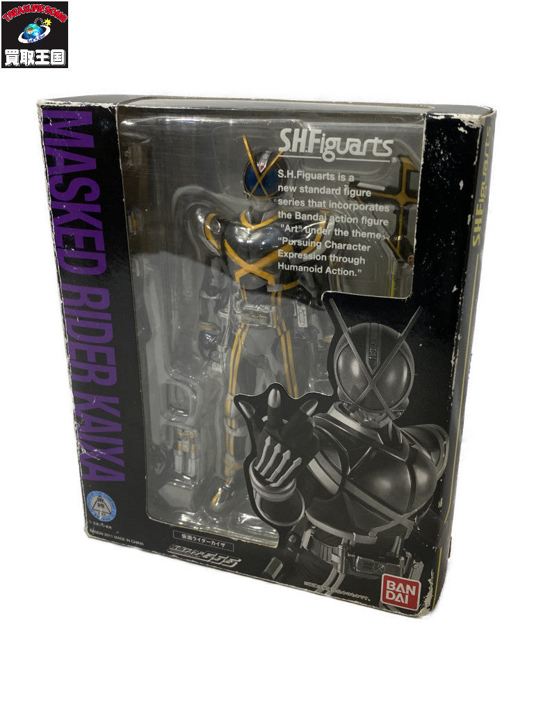 S.H.Figuarts 仮面ライダーカイザ フィギュア/グッズ