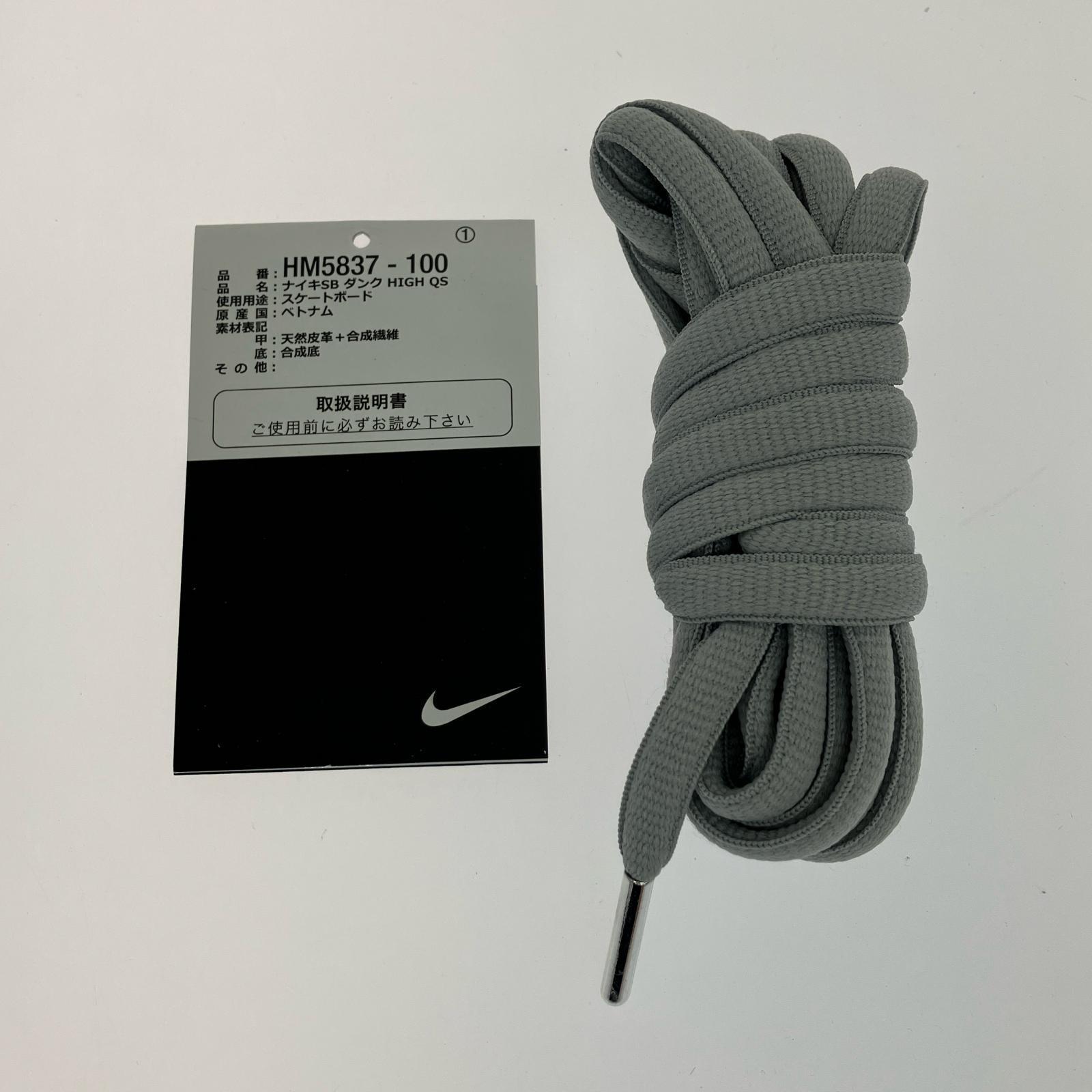 スニーカー ANTIHERO×SB Dunk High QS White 27.0cm 27cm (US9 UK8 1/2 EU44) ホワイト