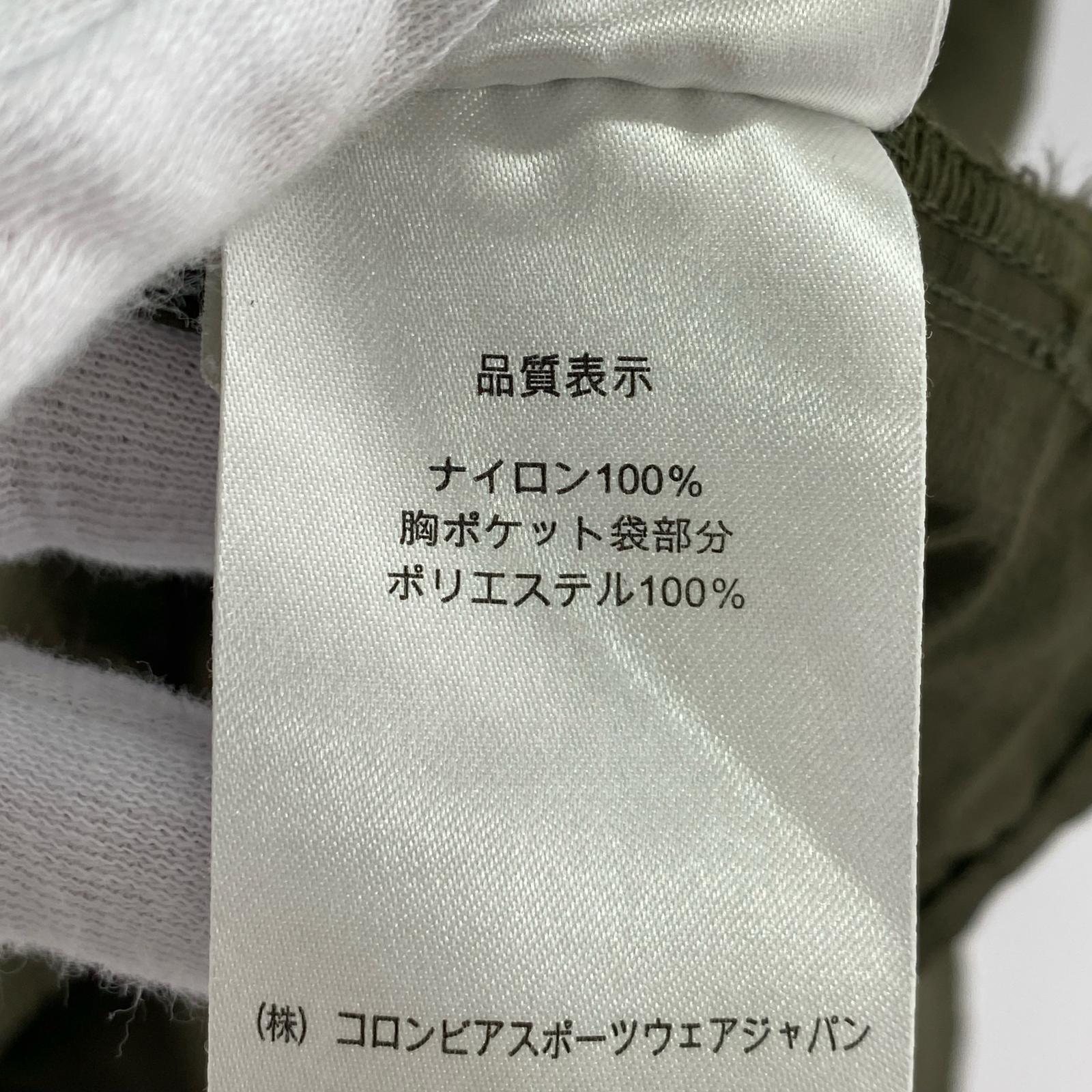 半袖シャツ MOUNTAIN HARD WEAR カーキ (L) L