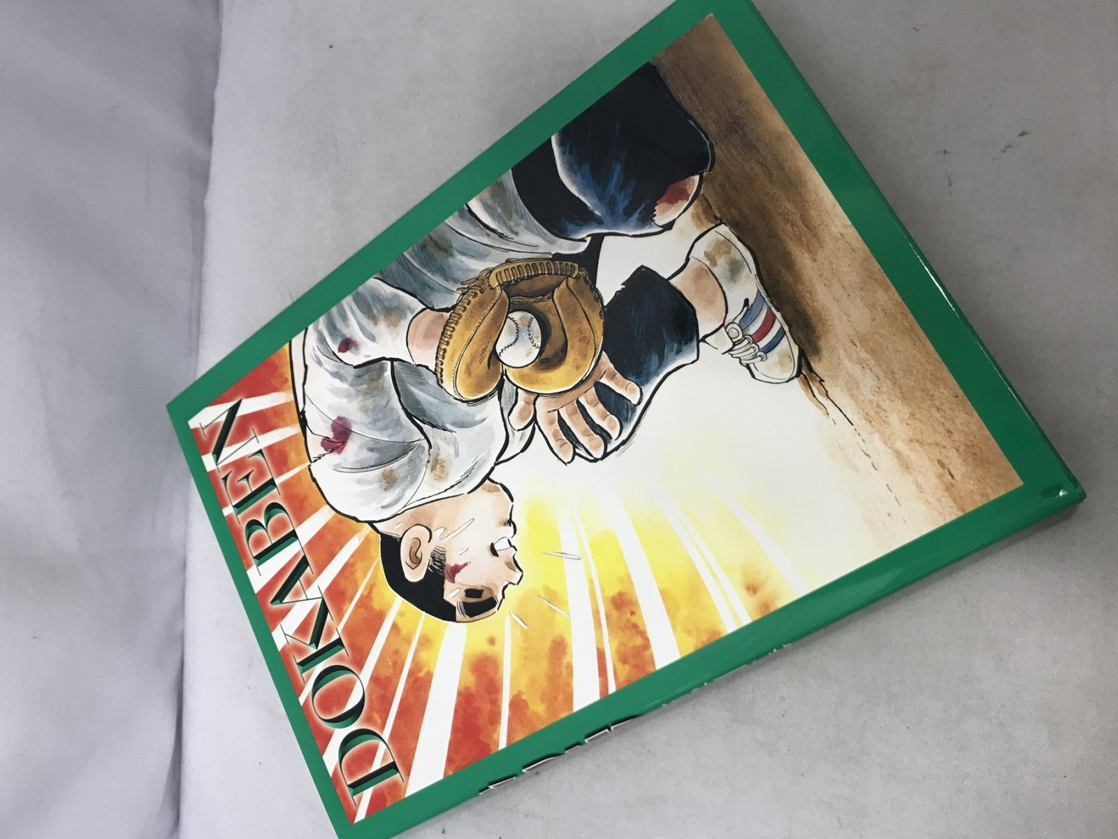 ドカベン原画集 1972-1981 水島新司 フィギュア/グッズ
