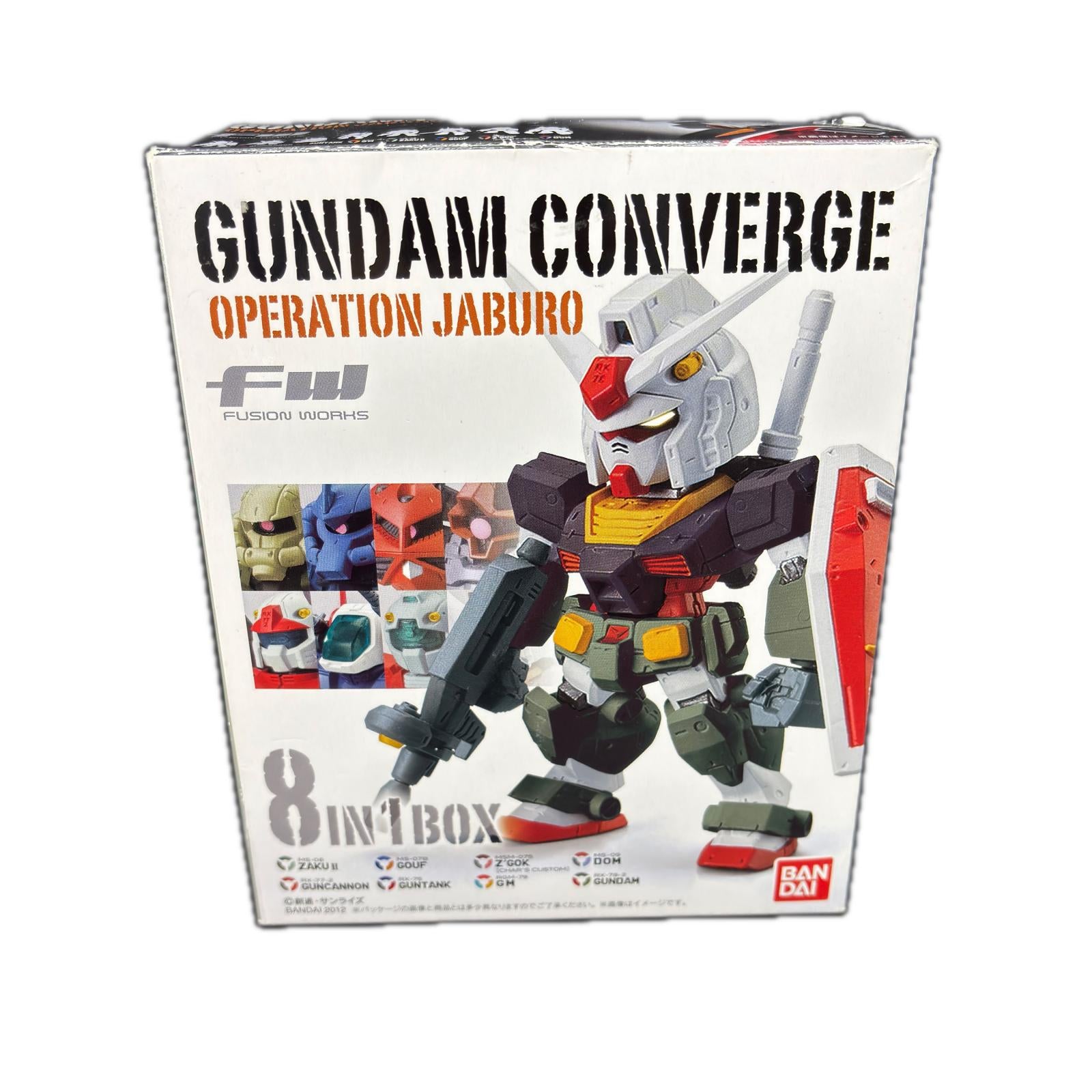 コンバージ オペレーション ジャブロー 8in1box ガンダム ミニフィギュア コンバージ オペレーション ジャブロー8in1box バンダイ フィギュア/グッズ