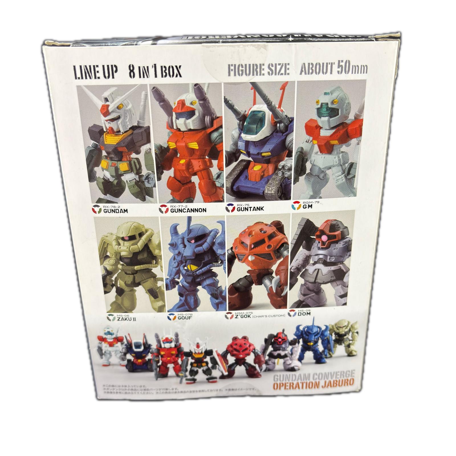 コンバージ オペレーション ジャブロー 8in1box ガンダム ミニフィギュア コンバージ オペレーション ジャブロー8in1box バンダイ フィギュア/グッズ