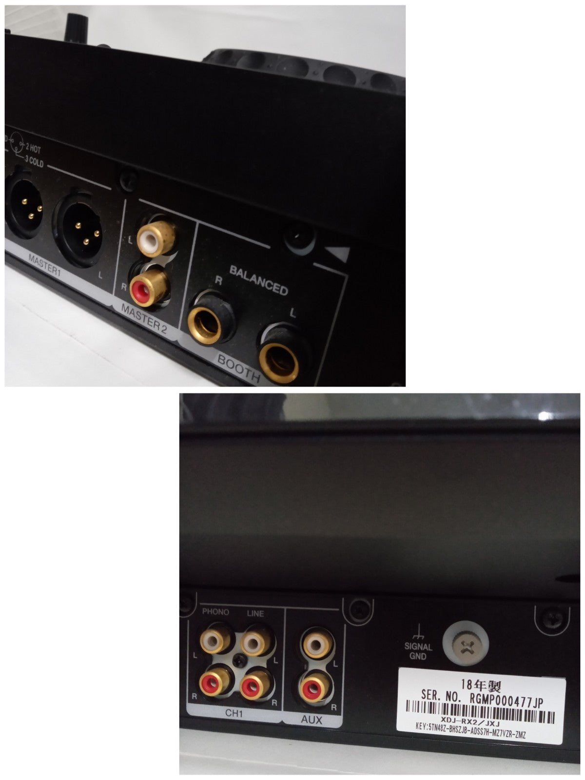 Pioneer XDJ-RX2 XDJ-RX2 オーディオ機器