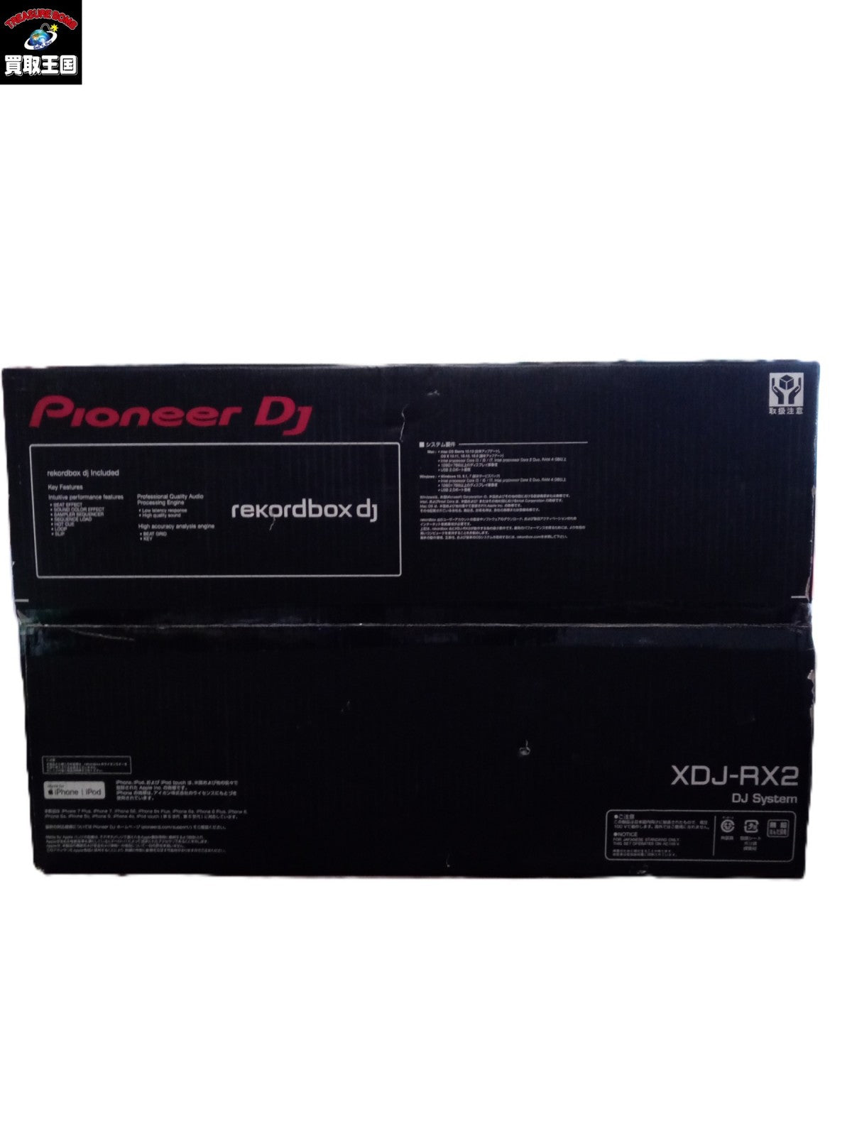 Pioneer XDJ-RX2 XDJ-RX2 オーディオ機器
