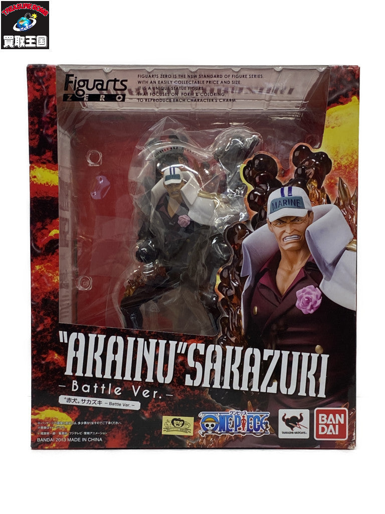 フィギュアーツZERO 赤犬 サカズキ BATTLE Ver. フィギュア/グッズ