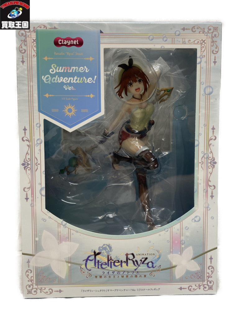 ライザのアトリエ サマーアドベンチャー!Ver. 1/7 フィギュア フィギュア/グッズ