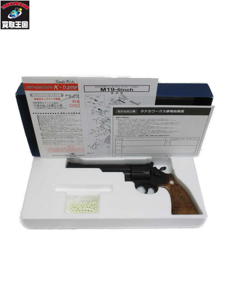 タナカ S&W M19 6インチ コンバットマグナム version3 ガン