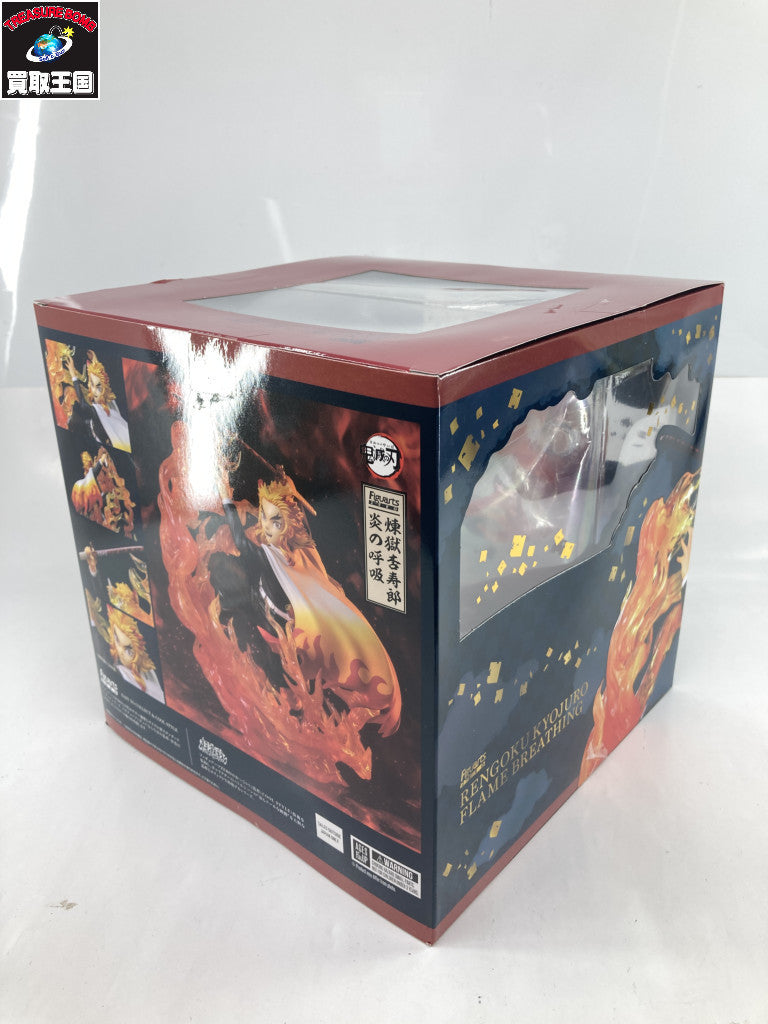 フィギュアーツ ZERO 煉獄杏寿郎 炎の呼吸 炎柱 鬼滅の刃 フィギュア/グッズ