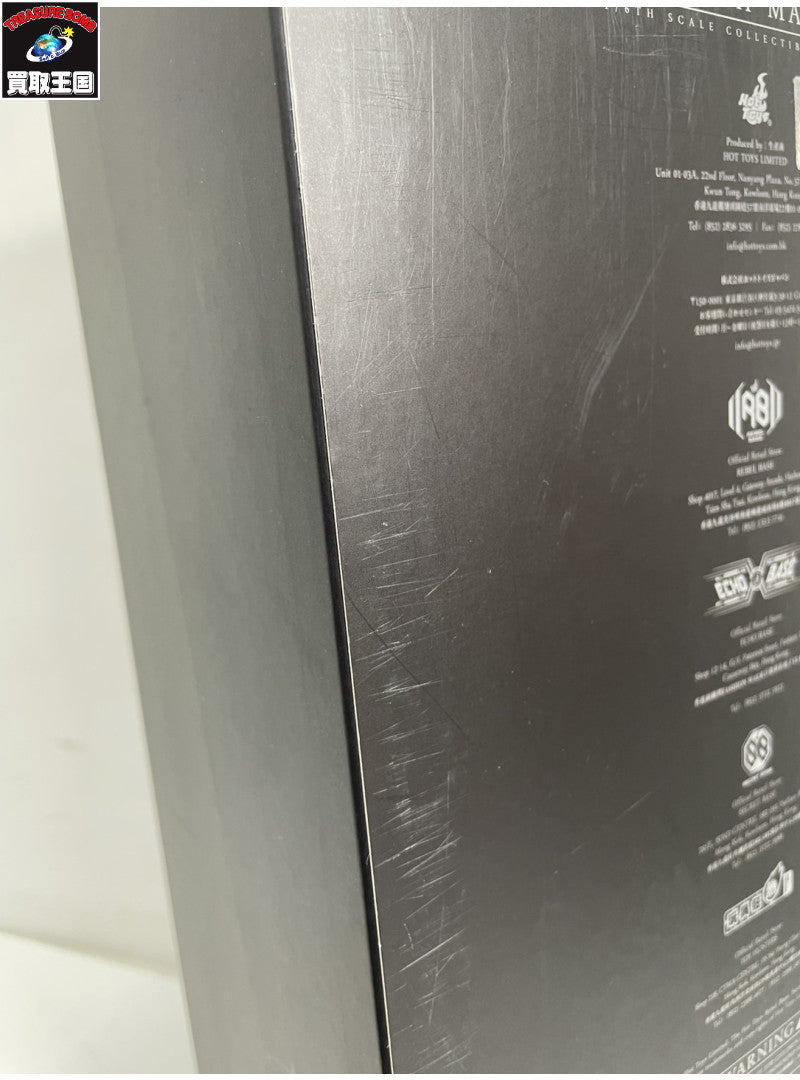 ダースモール テレビ・マスターピース 1/6 アクションフィギュア フィギュア/グッズ