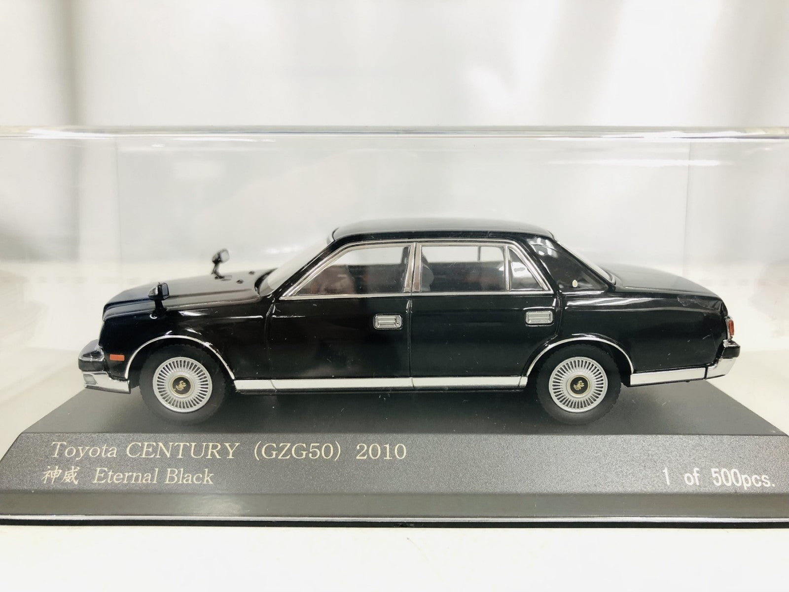 1/43 TOYOTA トヨタ センチュリー (GZG50) 2010 神威 スケールカー