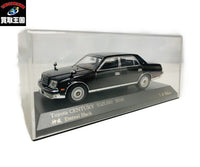 1/43 TOYOTA トヨタ センチュリー (GZG50) 2010 神威 スケールカー