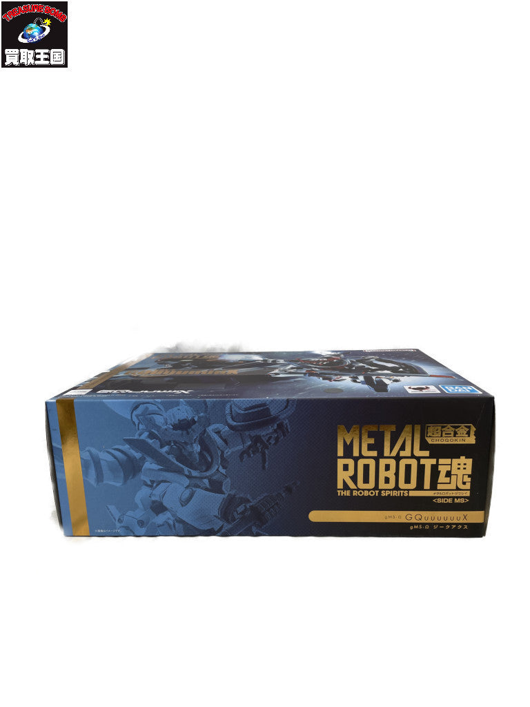 METAL ROBOT魂 GQuuuuuuX フィギュア/グッズ