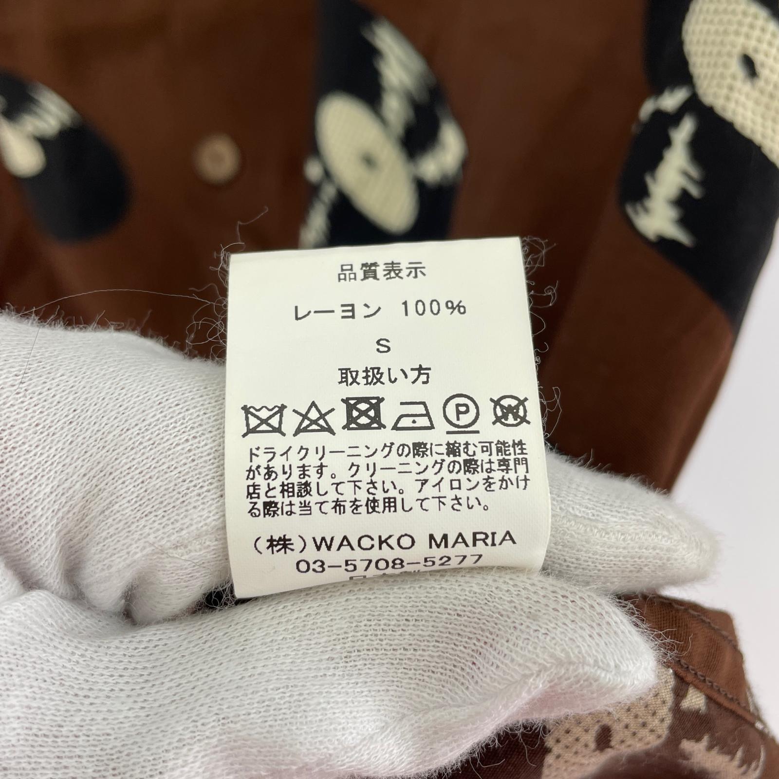 半袖シャツ 24SS RECORDS HAWAIIAN SHIRT ブラウン (S) S ブラウン