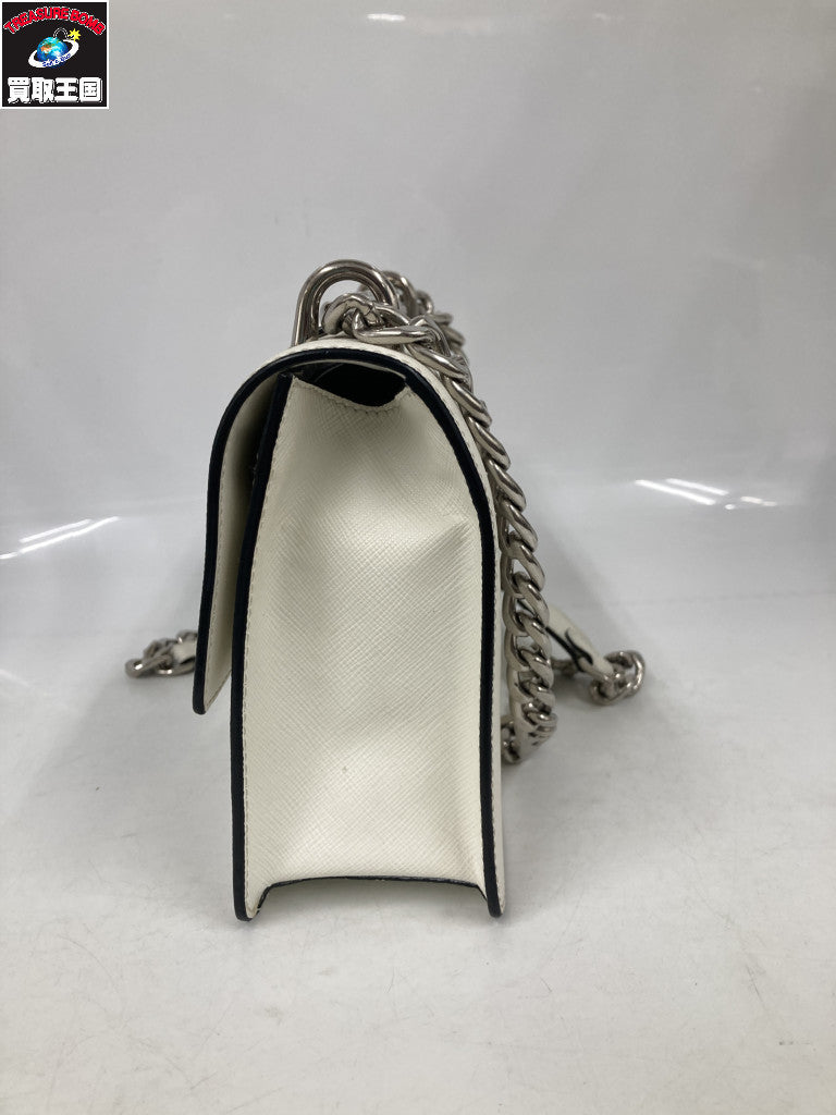 Saffiano Sound Lock crossbody bag
