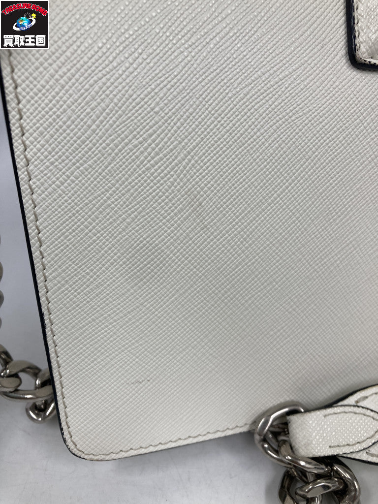Saffiano Sound Lock crossbody bag