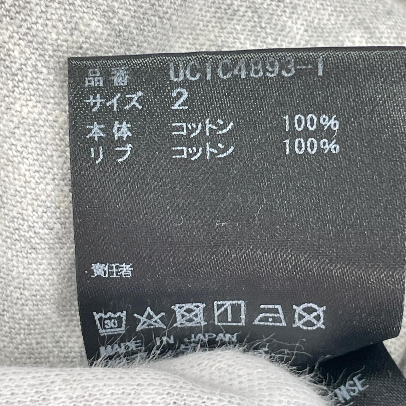 半袖Tシャツ 23SS BIGTEE WEDNESDAY 2 グレー