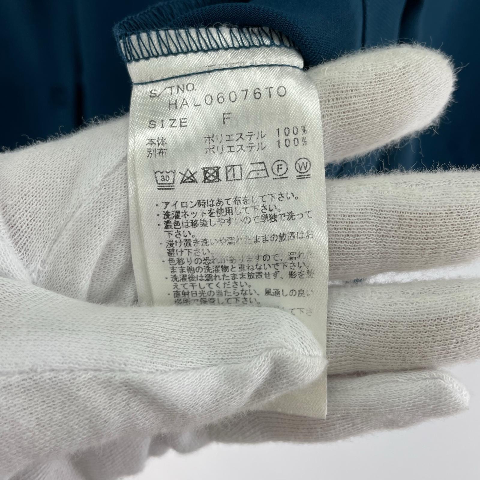 半袖シャツ HARE 半袖シャツ ブルー