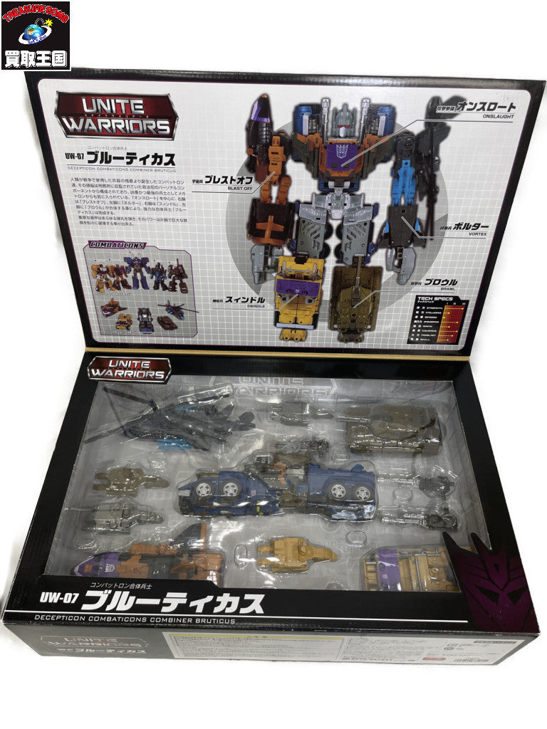 トランスフォーマー ユナイトウォリアーズ UW07 ブルーティカス フィギュア/グッズ