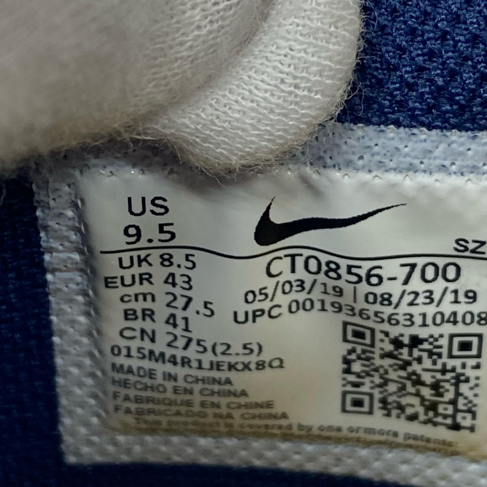 スニーカー × Off-White Dunk Low LTHR(27.5) 27.5cm (US9 1/2 UK9 EU45)
