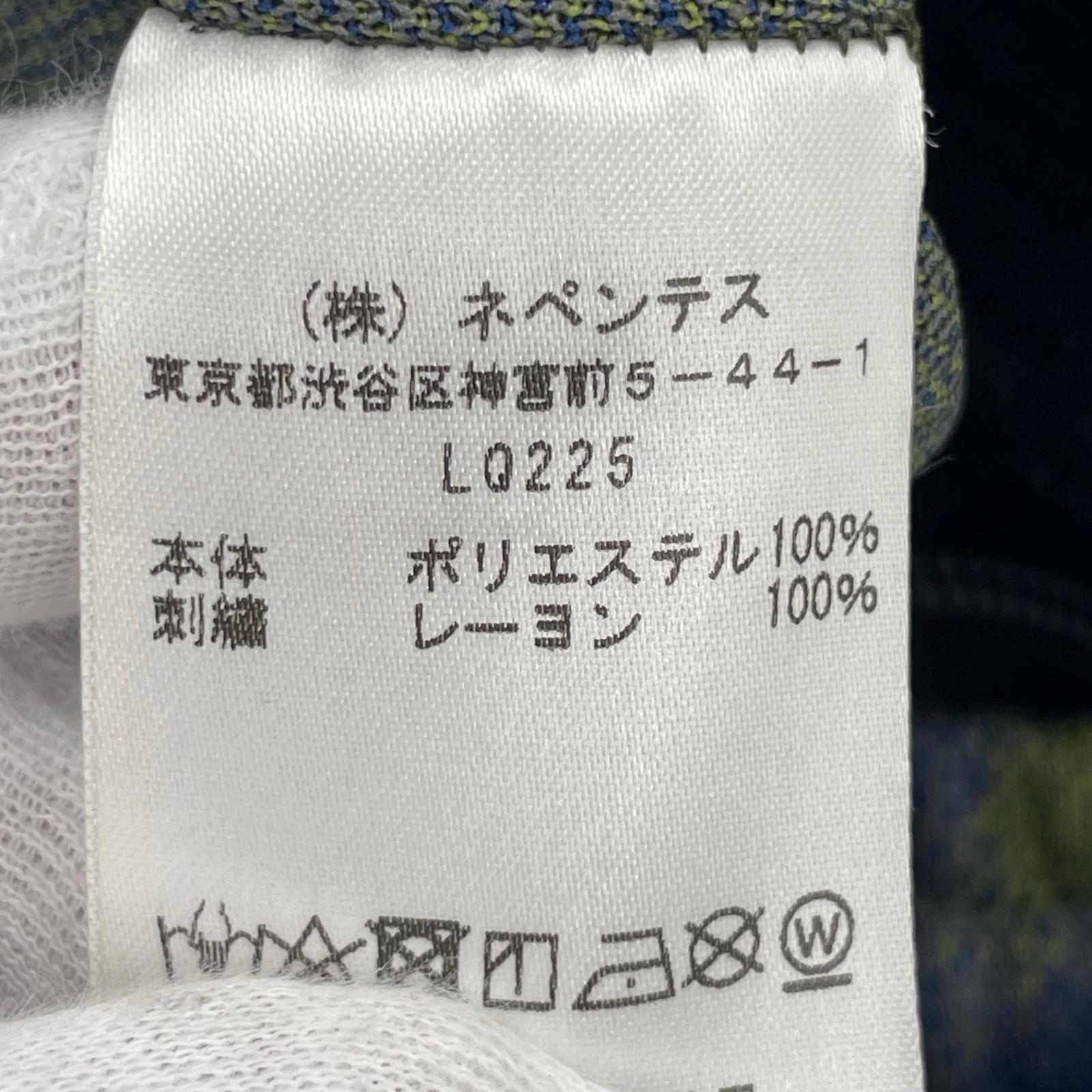 パンツ Needles 22AW Track Pant-Poly Jq LQ225 (M) M