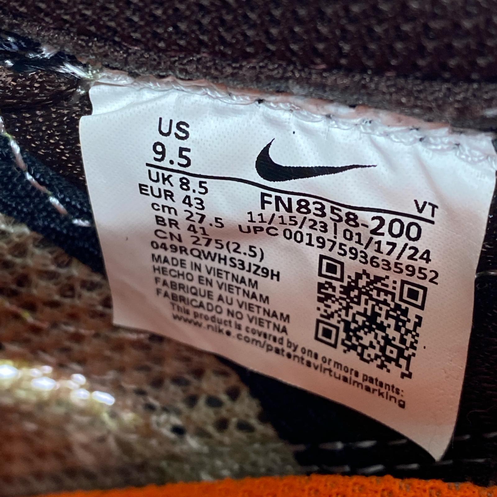 スニーカー NIKE Air Max 1 86 OG Camo Light Lemon Twist FN8358-200 (27.5) 27.5cm (US9 1/2 UK9 EU45)