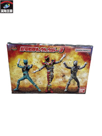 SHODO SUPER 獣電戦隊キョウリュウジャー3 フィギュア/グッズ