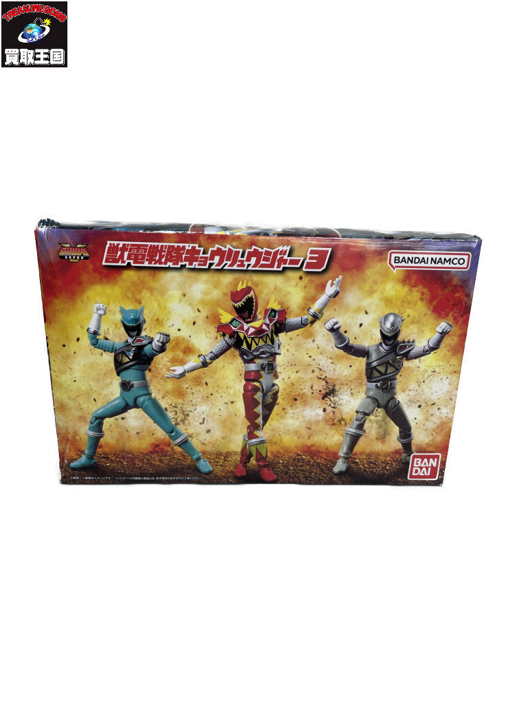 SHODO SUPER 獣電戦隊キョウリュウジャー3 フィギュア/グッズ