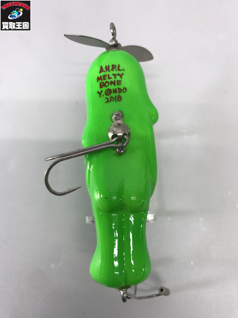 a.h.p.l メルティボーン その他ルアー