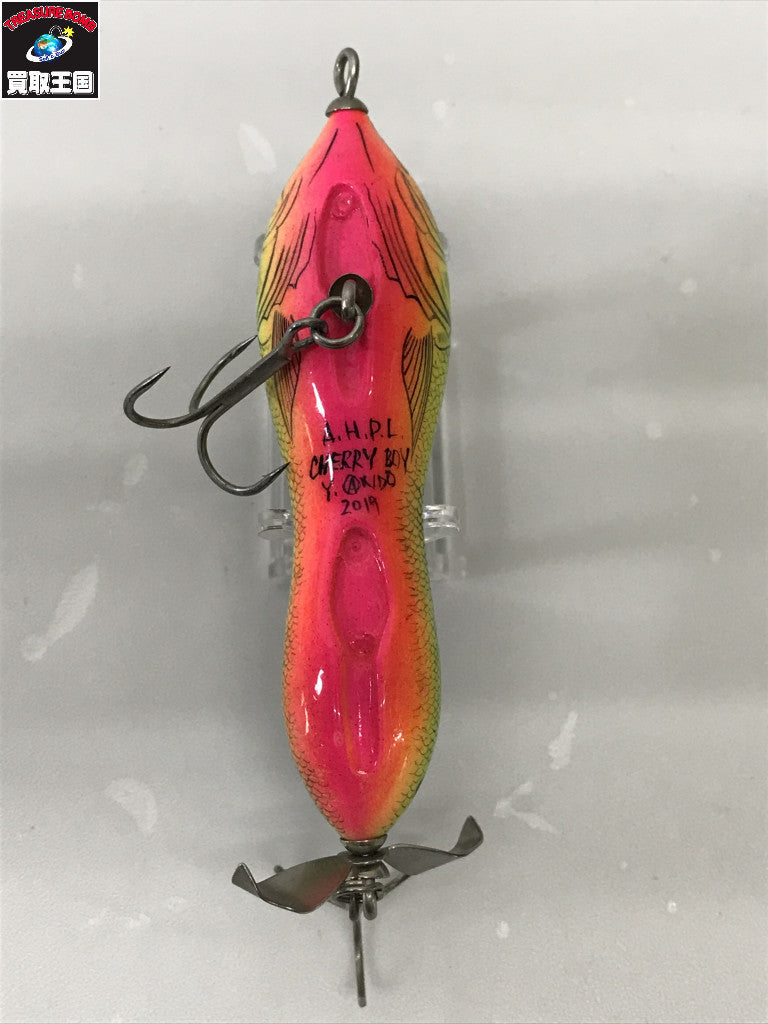 a.h.p.l チェリーボーイ その他ルアー