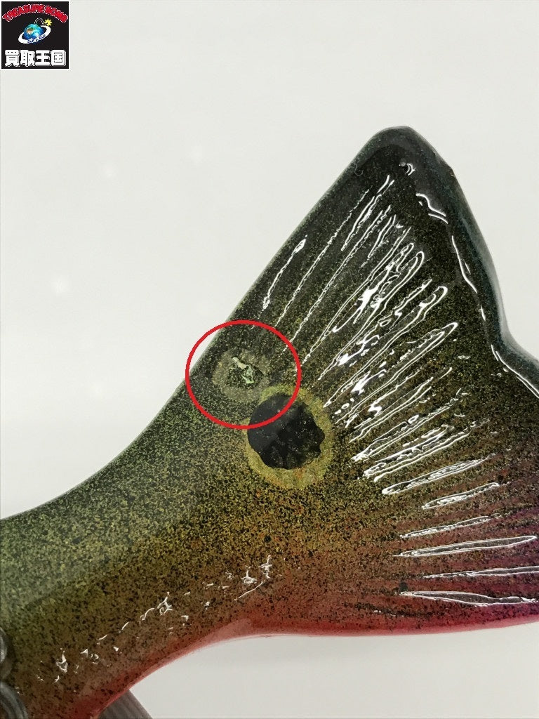 a.h.p.l bass is not dead ピーコック その他ルアー