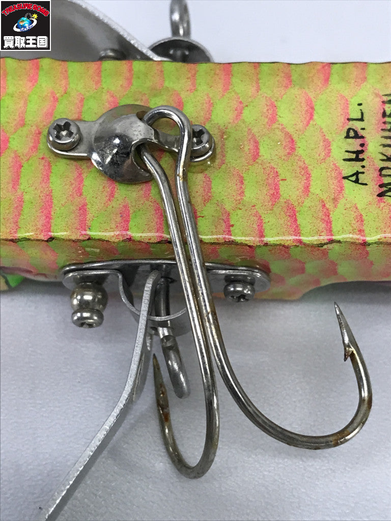 a.h.p.l モクヘン ハネジョイント スリム その他ルアー