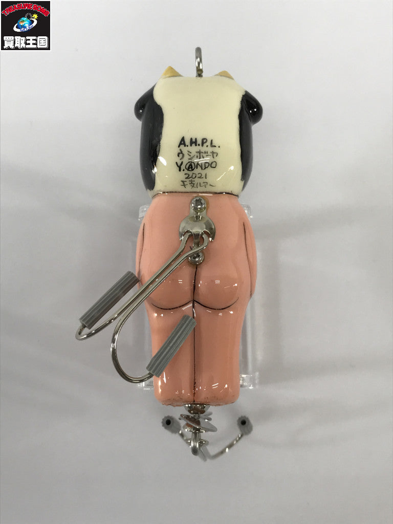 a.h.p.l ウシボーヤ リアルフェイス その他ルアー